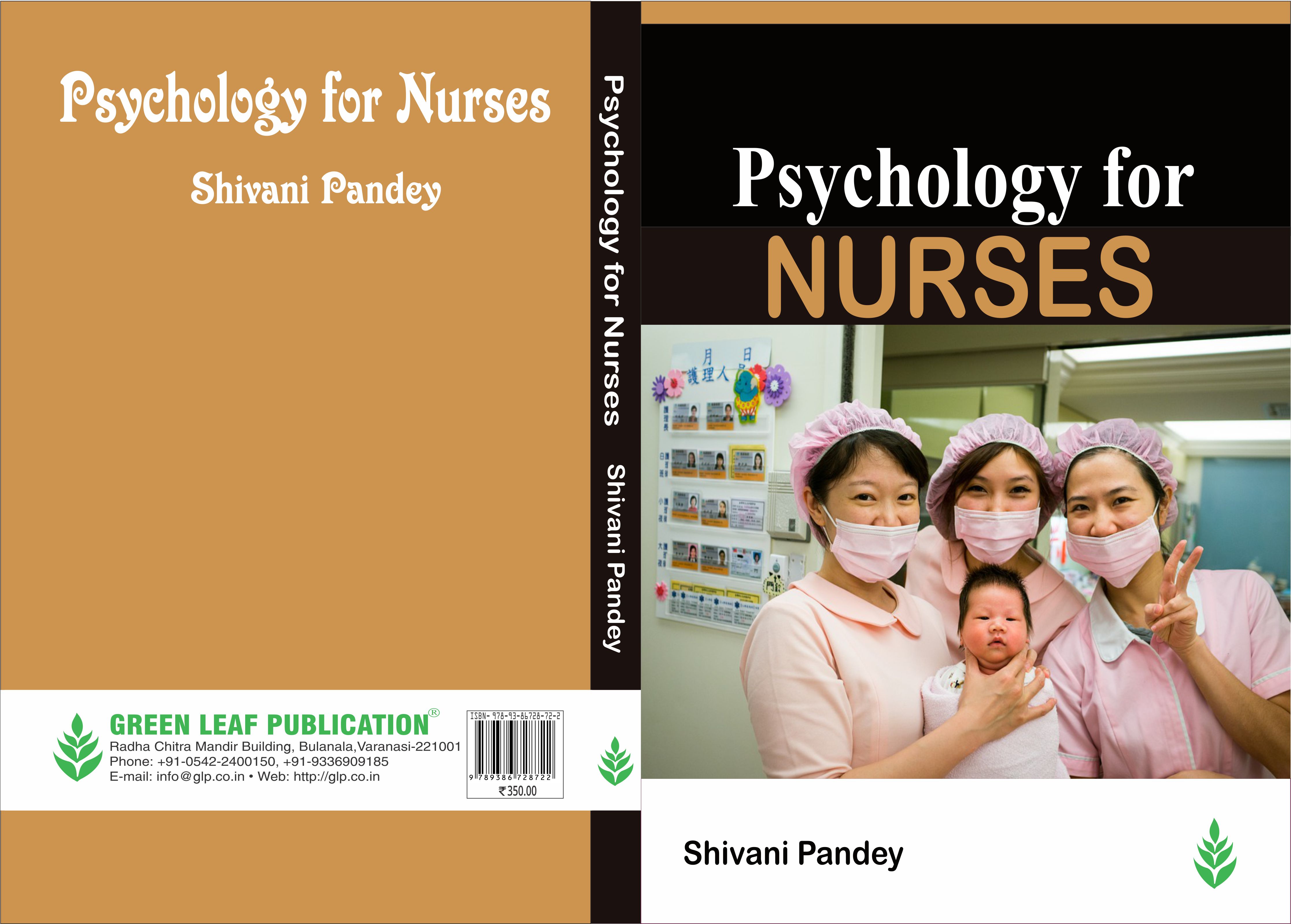 24_06_2024_17_52_08_Psychology for Nurses.jpg